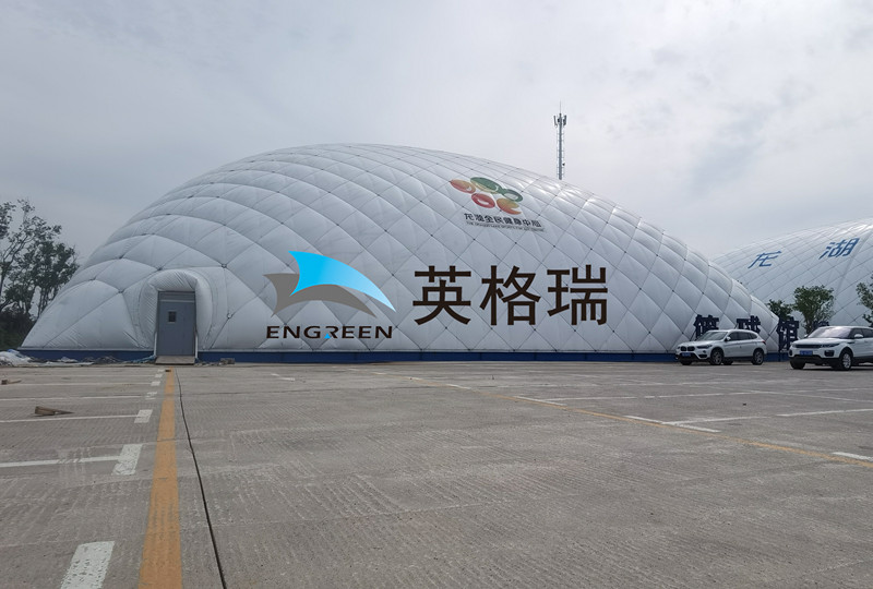 如果你想投資建造體育館，那麽來看看午夜电影福利體育館