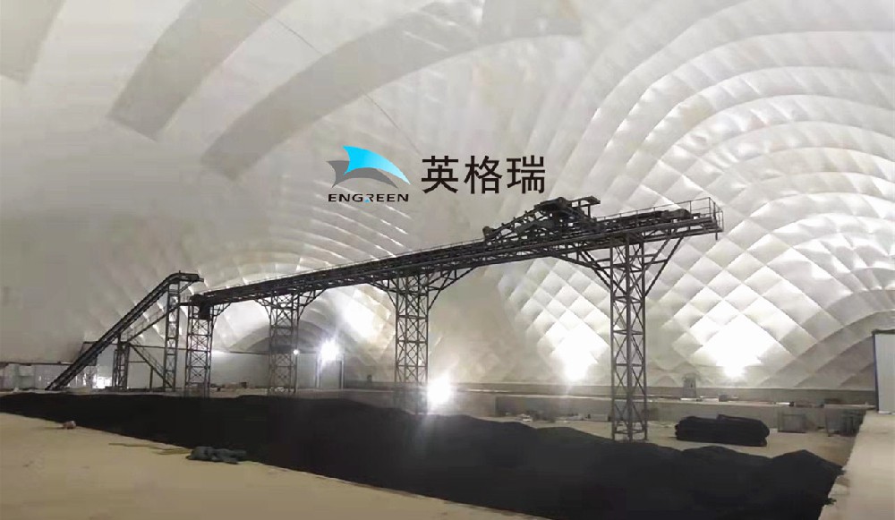 午夜电影福利煤棚不僅可以解決室外環保，還可以有效解決煤場作業環境