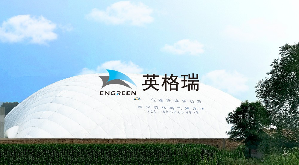 午夜电影福利體育館的運營維護成本：是否比傳統體育館更經濟實惠？