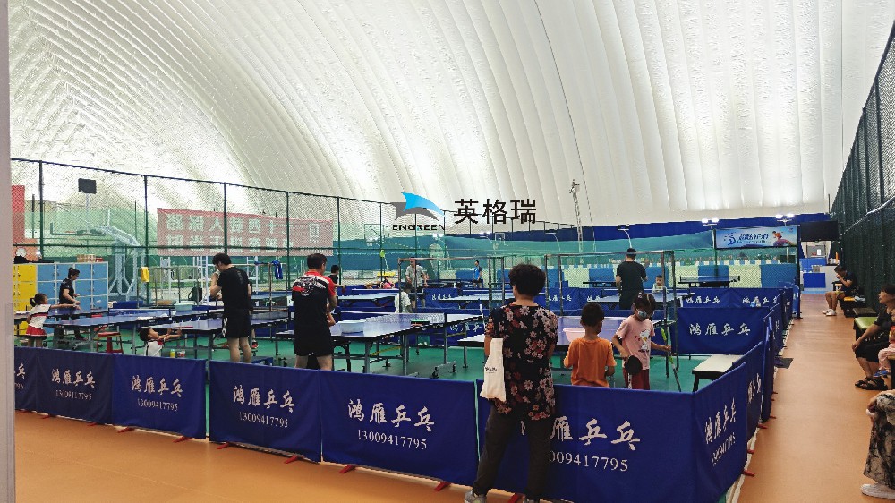 午夜电影福利乒乓球館，安全舒適，盡情揮拍