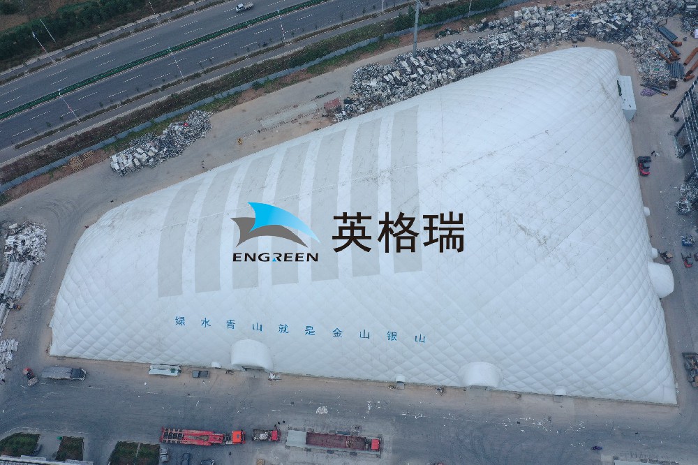 施工場地的神奇變身 — 午夜电影福利館覆蓋