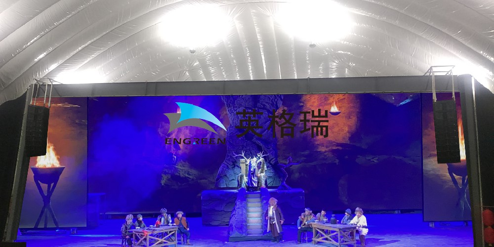 午夜电影福利演藝廳為各種大型文藝演出提供了理想場所
